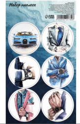 Изображение Наклейка для подарков "Мужской стиль" 16 × 9,5 см